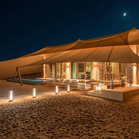 Banyan Tree Alula-2